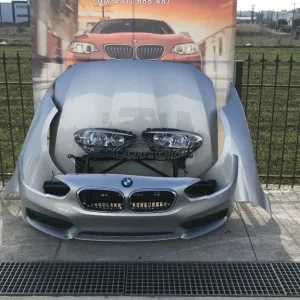 ΜΟΥΡΗ ΚΟΜΠΛΕ ΣΕΙΡΑ 1 F20 2014-2018