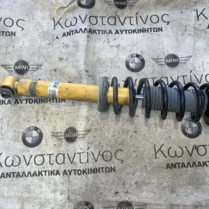 ΑΜΟΡΤΙΣΕΡ ΠΙΣΩ ΔΕΞΙ BILSTEIN B6 PERFORMANCE BMW ΣΕΙΡΑ 5 E60 E61 (ΚΩΔ. ΑΝΤΑΛ. 24-109642)