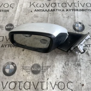 ΚΑΘΡΕΠΤΗΣ ΗΛΕΚΤΡΙΚΟΣ ΕΜΠΡΟΣ ΑΡΙΣΤΕΡΟΣ BMW X1 F48 (ΚΩΔ. ΑΝΤΑΛ. 232676071)