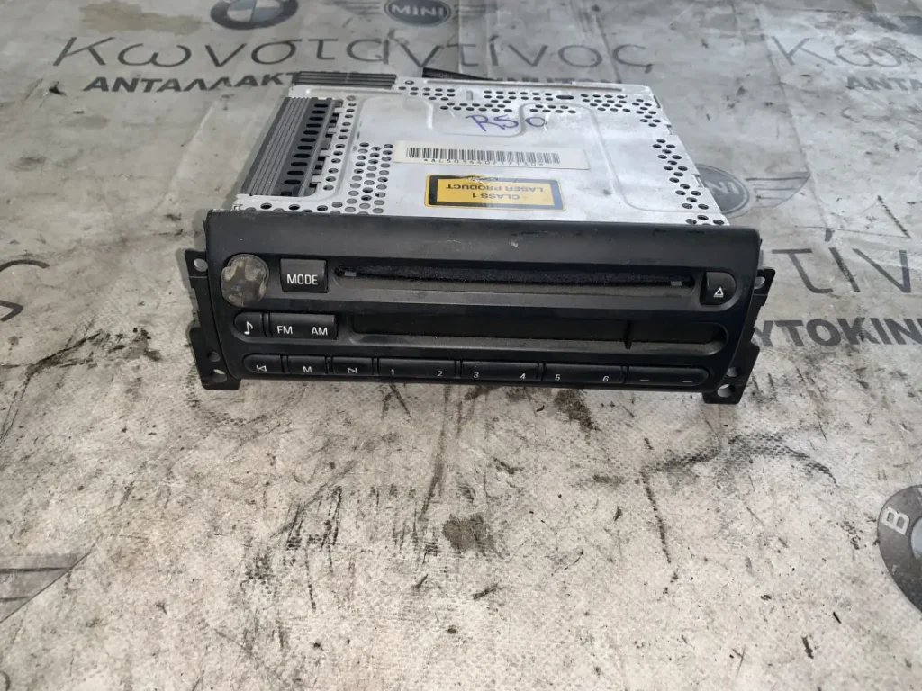 ΡΑΔΙΟΦΩΝΟ BOOST CD MINI R50 R52 R53 (ΚΩΔ. ΑΝΤΑΛ. 65126943462)