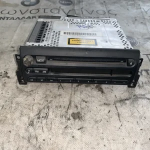 ΡΑΔΙΟΦΩΝΟ BOOST CD MINI R50 R52 R53 (ΚΩΔ. ΑΝΤΑΛ. 65126943462)