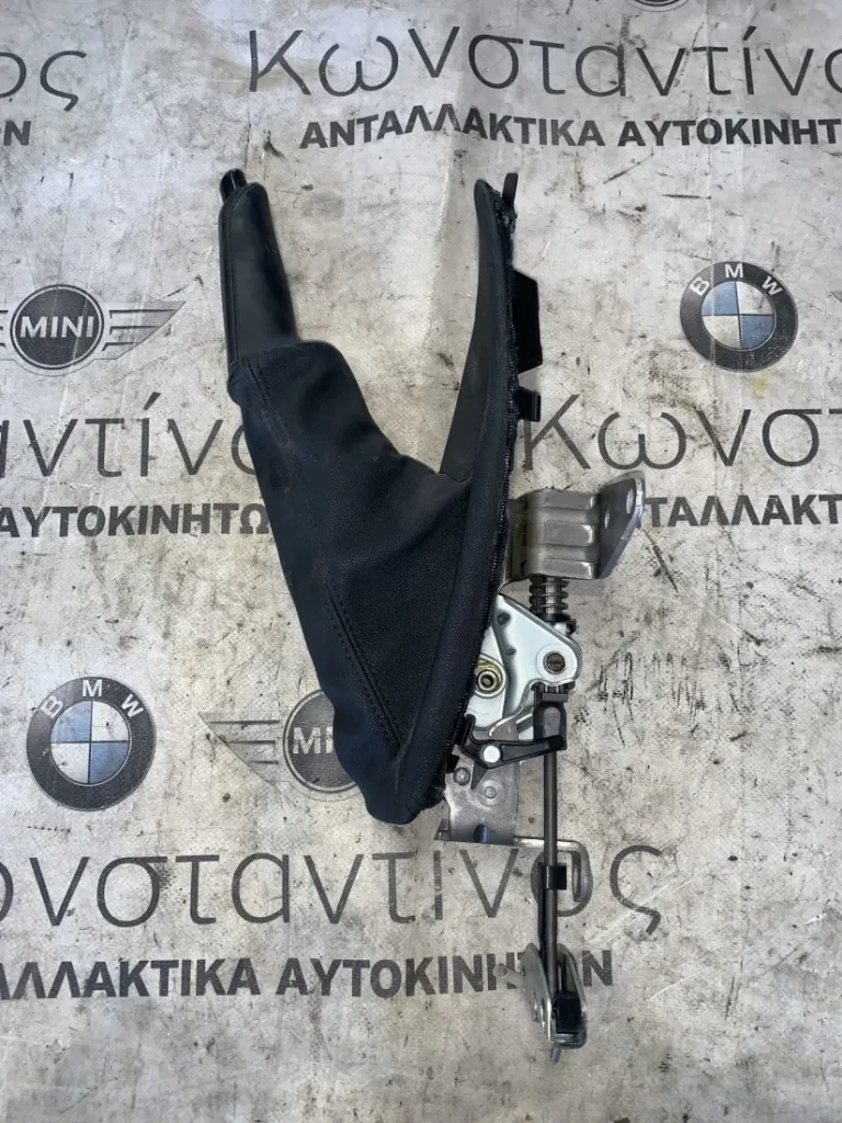ΛΕΒΙΕΣ ΧΕΙΡΟΦΡΕΝΟΥ BMW ΣΕΙΡΑ 1 Ε81 Ε87 (ΚΩΔ. ΑΝΤΑΛ. 7125109)