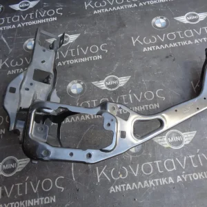 ΦΑΝΟΣΤΑΤΗ ΜΕΤΩΠΗΣ BMW F40 (ΚΩΔ. ΑΝΤΑΛ.: 7459882 )