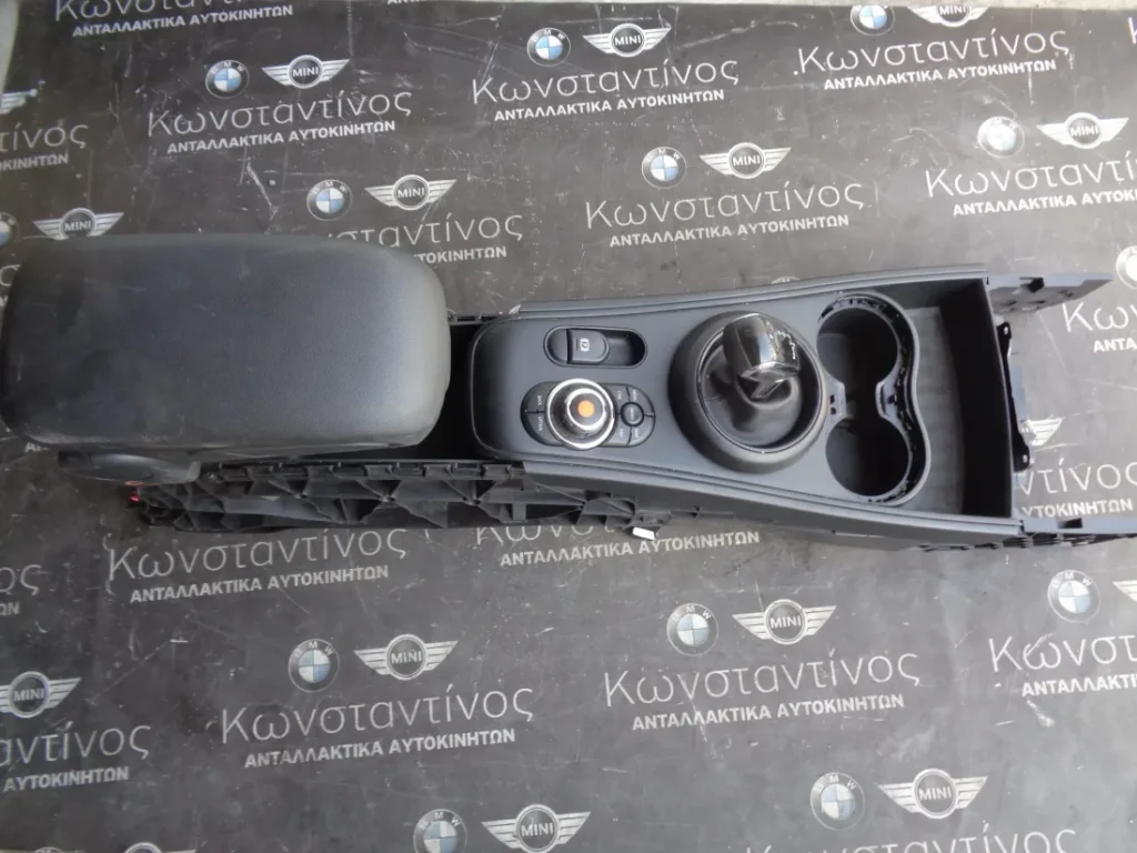 ΚΕΝΤΡΙΚΗ ΚΟΝΣΟΛΑ ΚΑΙ ΛΕΒΓΙΕΣ-JOYSTICK MINI F60 COUNTRYMAN (ΚΩΔ. ΑΝΤΑΛ.: 9366365 )