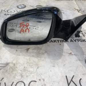 ΚΑΘΡΕΠΤΗΣ ΑΡΙΣΤΕΡΟΣ BMW F10 ΣΕΙΡΑ 5 ΑΠΛΟΣ