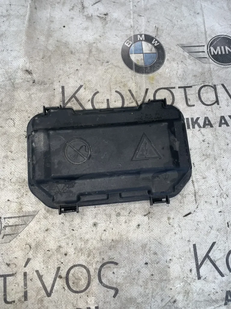 ΚΑΠΑΚΙ ΔΙΑΝΟΜΕΑ ΡΕΥΜΑΤΟΣ BMW ΣΕΙΡΑ 1, 2, 3, 4 (ΚΩΔ. ΑΝΤΑΛ. 61149224872)