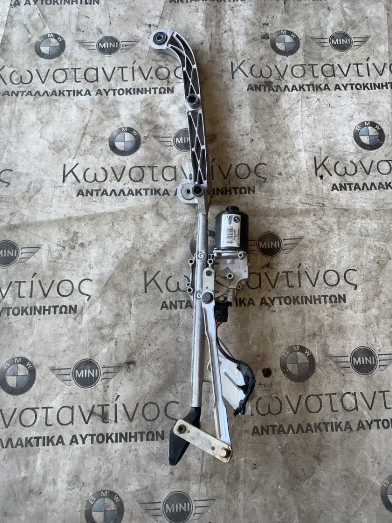 ΣΥΣΤΗΜΑ ΥΑΛΟΚΑΘΑΡΙΣΤΗΡΩΝ ΠΛΗΡΕΣ BMW ΣΕΙΡΑ 2 F45 A.T. F46 G.T. (ΚΩΔ. ΑΝΤΑΛ. 7301045)