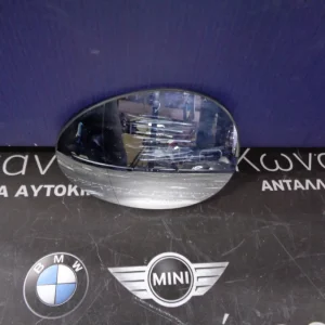 ΚΡΥΣΤΑΛΛΟ ΚΑΘΡΕΦΤΗ MINI R60-R56-R55-R57 ΘΕΡΜΑΙΝΟΜΕΝΟ ΔΕΞΙ (RIGHT)