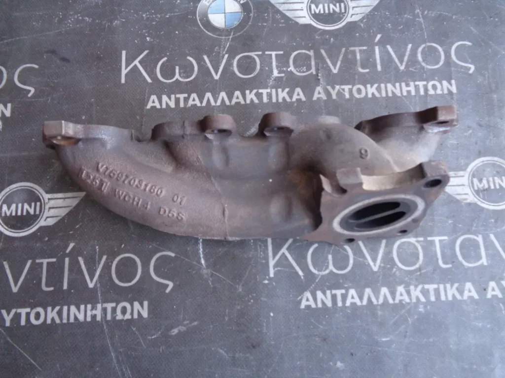 ΠΟΛΛΑΠΛΗ ΕΞΑΓΩΓΗΣ MINI R56-R57-R58 - R60 COUNTRYMAN