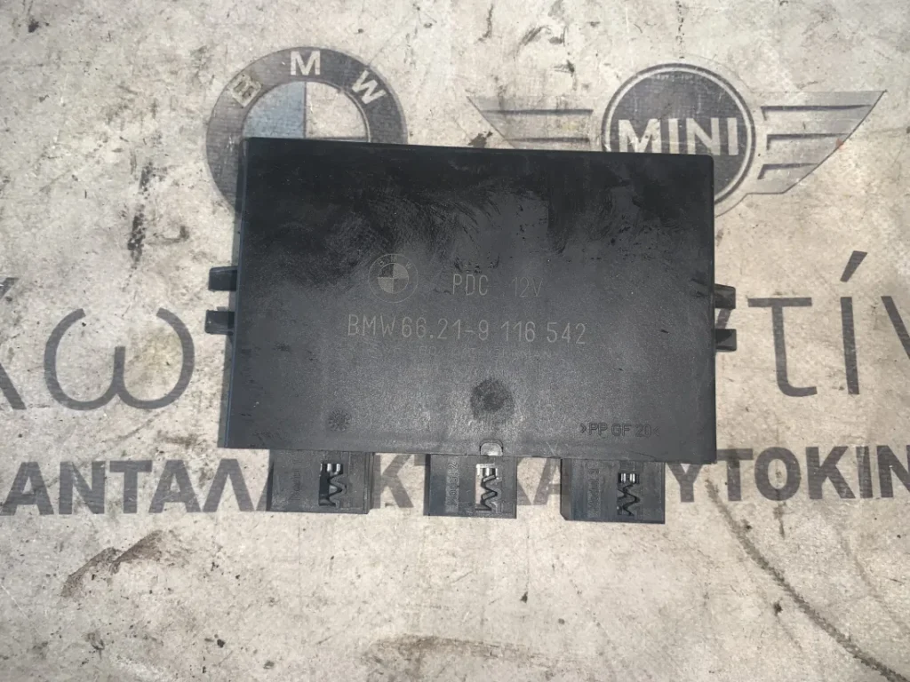 ΜΟΝΑΔΑ ΕΛΕΓΧΟΥ ΠΑΡΚΑΡΙΣΜΑΤΟΣ PDC BMW X3 E83 (ΚΩΔ. ΑΝΤΑΛ. 66219116542)