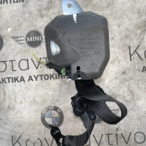 ΖΩΝΗ ΑΣΦΑΛΕΙΑΣ ΠΙΣΩ ΑΡΙΣΤΕΡΑ BMW X2 F39