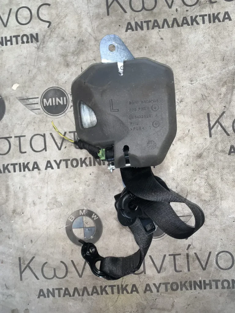 ΖΩΝΗ ΑΣΦΑΛΕΙΑΣ ΠΙΣΩ ΑΡΙΣΤΕΡΑ BMW X2 F39