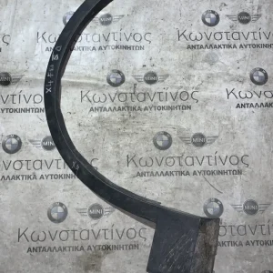 ΔΙΑΚΟΣΜΗΤΙΚΟ ΚΑΛΥΜΜΑ ΘΟΛΟΥ ΤΡΟΧΟΥ - ΦΡΥΔΑΚΙ ΕΜΠΡΟΣ ΔΕΞΙ BMW X3 F25 X4 F26 (ΚΩΔ. ΑΝΤΑΛ. 5177210082)