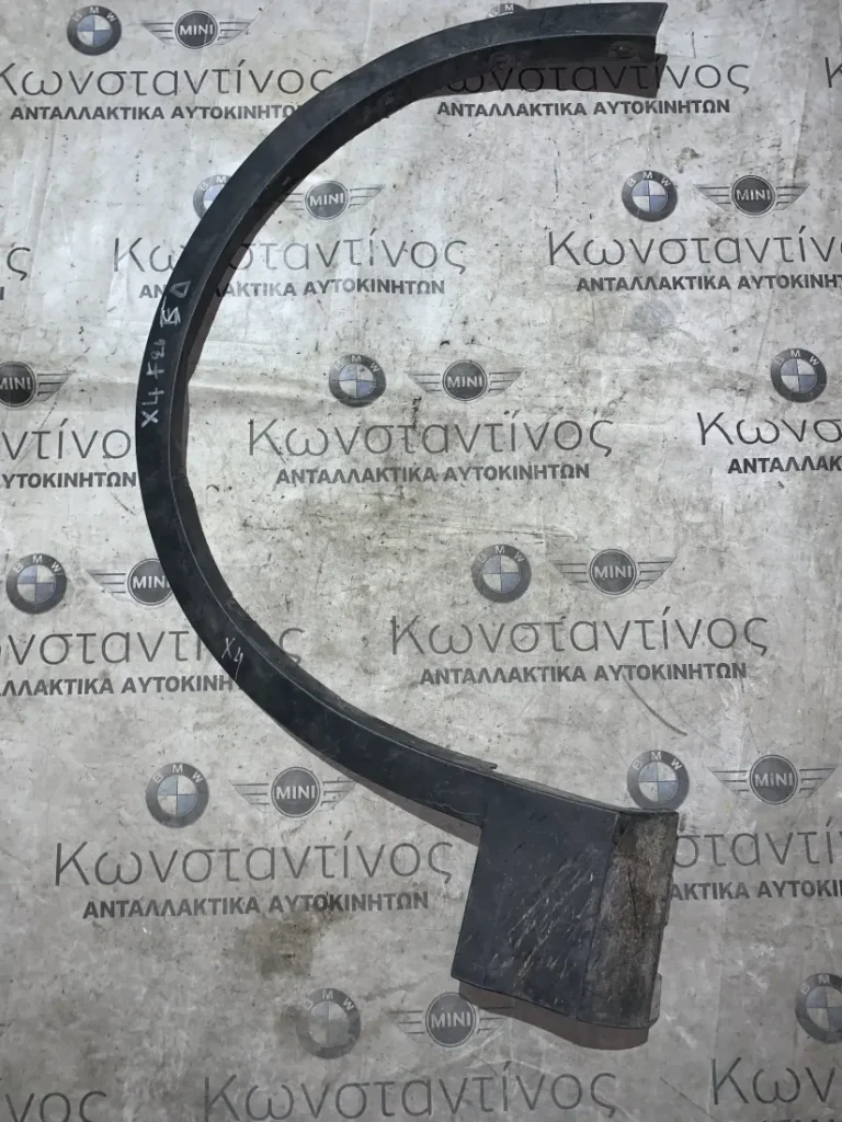 ΔΙΑΚΟΣΜΗΤΙΚΟ ΚΑΛΥΜΜΑ ΘΟΛΟΥ ΤΡΟΧΟΥ - ΦΡΥΔΑΚΙ ΕΜΠΡΟΣ ΔΕΞΙ BMW X3 F25 X4 F26 (ΚΩΔ. ΑΝΤΑΛ. 5177210082)