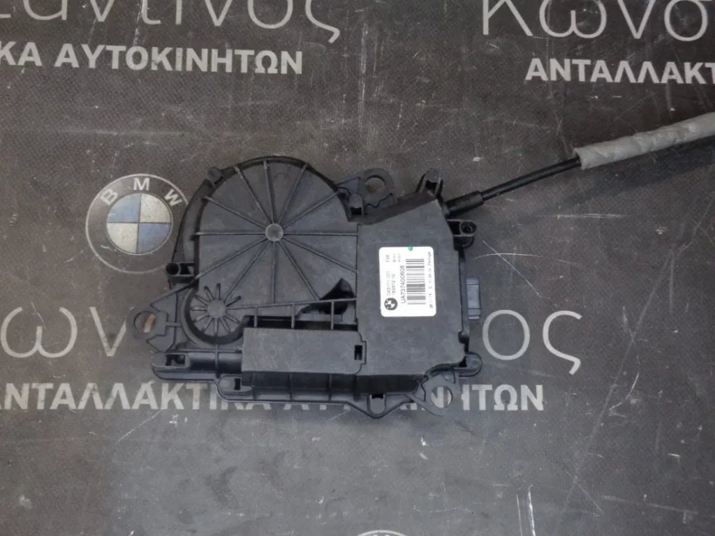 ΣΥΣΤΗΜΑ ΑΥΤΟΜΑΤΟΥ ΚΛΕΙΔΩΜΑΤΟΣ BMW X1 F48 (ΚΩΔ. ΑΝΤΑΛ.: 7374006 )