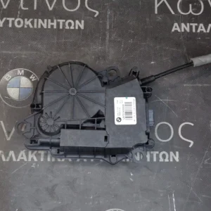 ΣΥΣΤΗΜΑ ΑΥΤΟΜΑΤΟΥ ΚΛΕΙΔΩΜΑΤΟΣ BMW X1 F48 (ΚΩΔ. ΑΝΤΑΛ.: 7374006 )