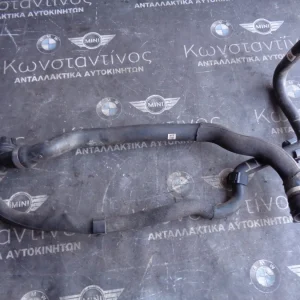 ΚΟΛΑΡΟ ΝΕΡΟΥ BMW X1 F48-X2 F39 B47C20 (ΚΩΔ. ΑΝΤΑΛ.: 8584831 )