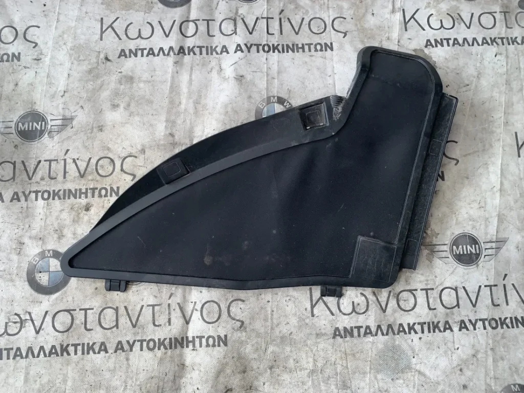 ΚΑΛΥΜΜΑ ΕΠΑΝΩ ΑΡΙΣΤΕΡΑ BMW i3 I01 + LCI (ΚΩΔ. ΑΝΤΑΛ. 7333879)
