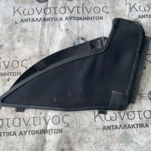 ΚΑΛΥΜΜΑ ΕΠΑΝΩ ΑΡΙΣΤΕΡΑ BMW i3 I01 + LCI (ΚΩΔ. ΑΝΤΑΛ. 7333879)