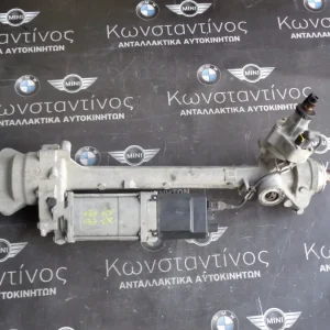 ΚΡΕΜΑΡΓΙΕΡΑ BMW X3 F25 - X4 F26 (ΚΩΔ. ΑΝΤΑΛ.: 6854865 )
