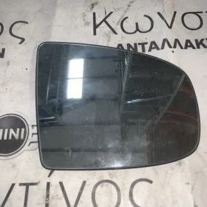 ΚΡΥΣΤΑΛΛΟ ΚΑΘΡΕΠΤΗ ΔΕΞΙ BMW X5 E70 X6 E71 (RH 607118)