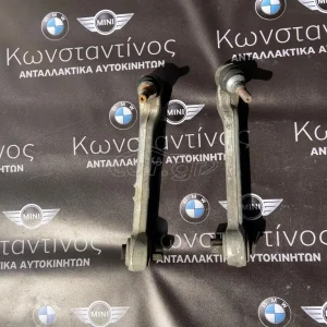 BMW ΚΟΝΤΡΑ ΨΑΛΙΔΙΟΥ (STRUT) E90-E92-E87 ΕΜΠΡΟΣ (FRONT) L+R