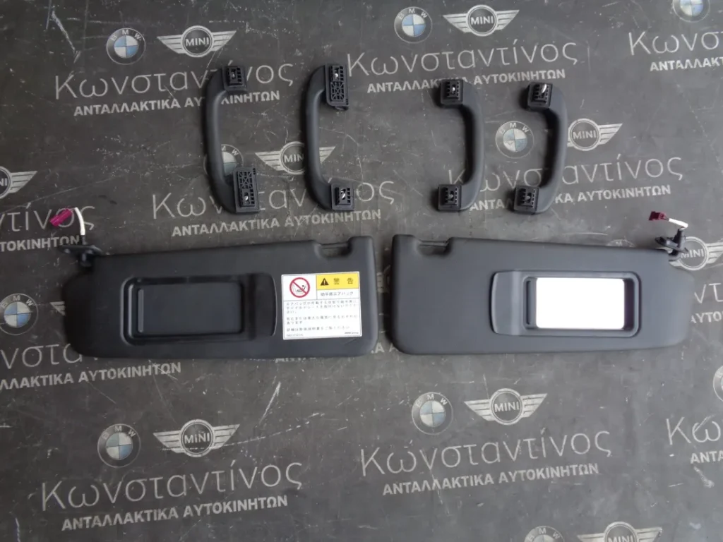 ΣΚΙΑΔΙΑ ΚΑΙ ΧΕΡΟΥΛΙΑ ΜΑΥΡΑ BMW X1 E84