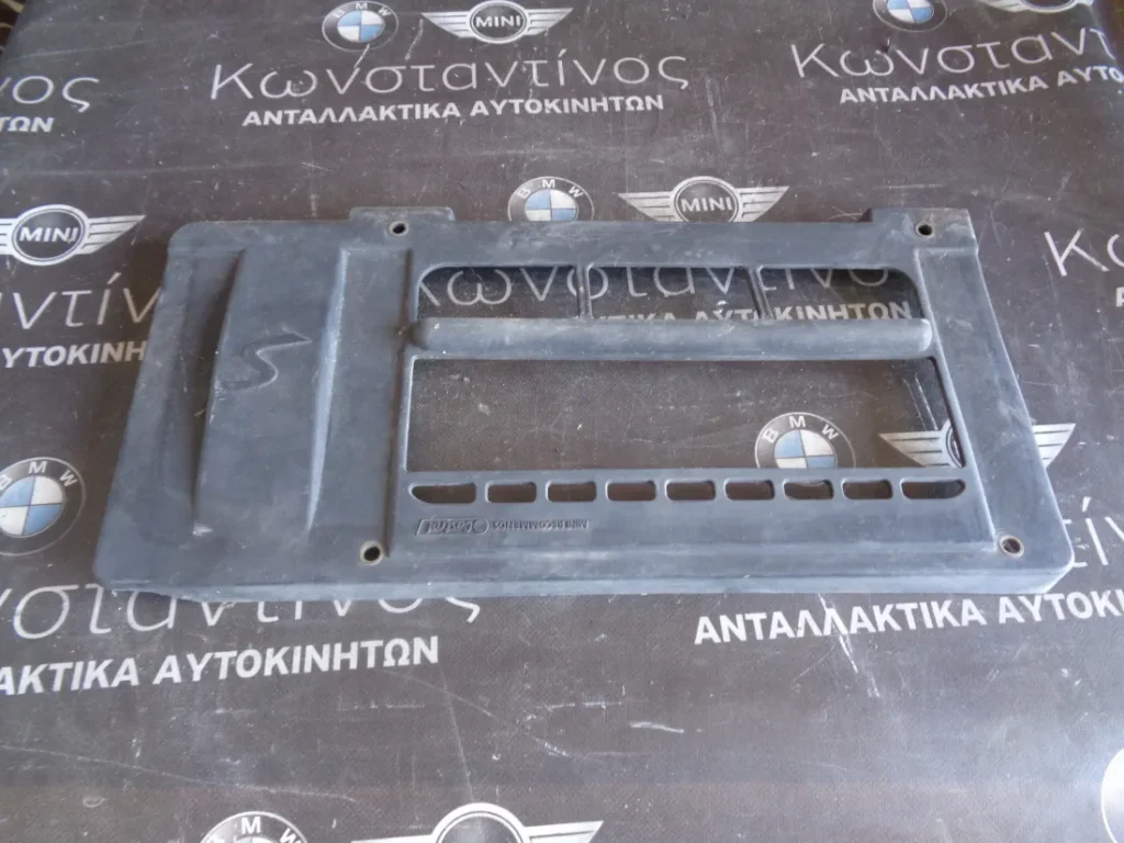 ΚΑΛΥΜΜΑ - ΚΑΠΑΚΙ ΚΙΝΗΤΗΡΑ MINI R53 S