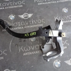 ΠΕΤΑΛΙΕΡΑ ΑΥΤΟΜΑΤΟΥ BMW X3 E83