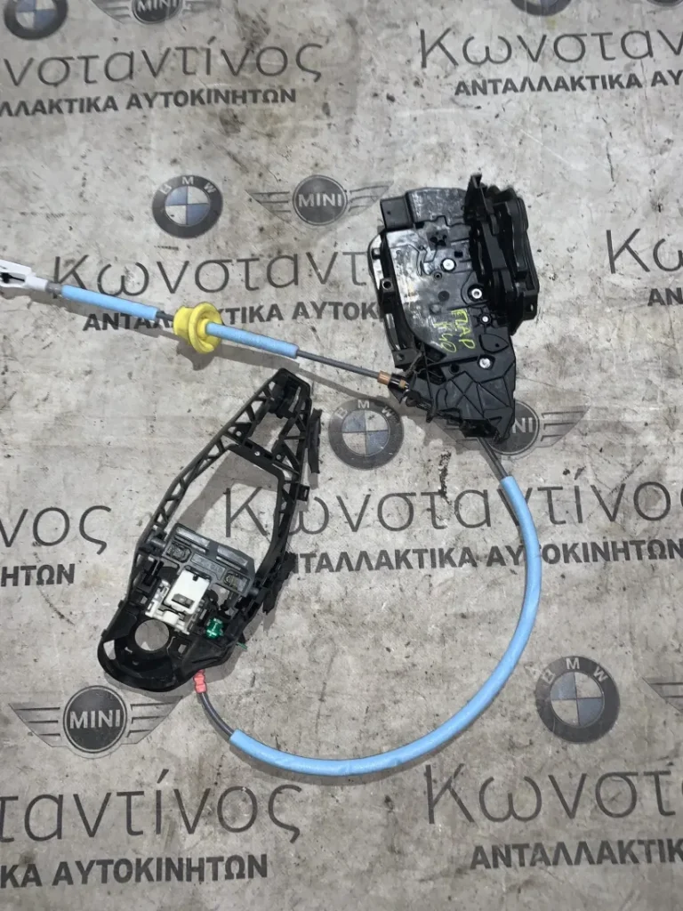 ΚΛΕΙΔΑΡΙΑ ΠΟΡΤΑΣ ΠΙΣΩ ΑΡΙΣΤΕΡΑ BMW ΣΕΙΡΑ 3 G20 G21 (ΚΩΔ. ΑΝΤΑΛ. 51227445045 - 45473123004 - 9881777)