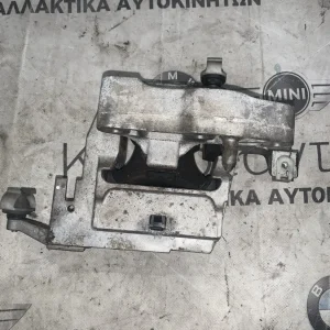 ΒΑΣΗ ΕΔΡΑΣΗΣ ΚΙΝΗΤΗΡΑ - ΜΗΧΑΝΗΣ BMW ΣΕΙΡΑ 1, 2 F40 F45 A.T. F46 G.T. X1 F48 X2 F39 (ΚΩΔ. ΑΝΤΑΛ. 8835564)