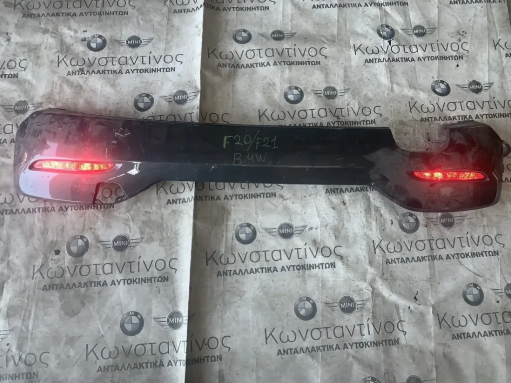 ΠΡΟΣΑΡΤΗΜΑ ΠΡΟΦΥΛΑΚΤΗΡΑ ΠΙΣΩ - ΣΠΟΙΛΕΡ BMW ΣΕΙΡΑ 1 F20 F21 (ΚΩΔ. ΑΝΤΑΛ. 51128060304)