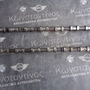 ΕΚΚΕΝΤΡΟΦΟΡΟΙ ΕΞΑΚΥΛΙΝΔΡΟ BMW 306D2-306D1 (ΚΩΔ. ΑΝΤΑΛ.: 2246744 )