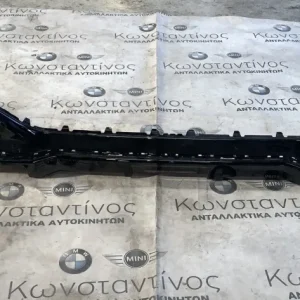 ΣΠΟΙΛΕΡ ΠΡΟΦΥΛΑΚΤΗΡΑ ΠΙΣΩ BMW i7 G70 (ΚΩΔ. ΑΝΤΑΛ. 51128081541)