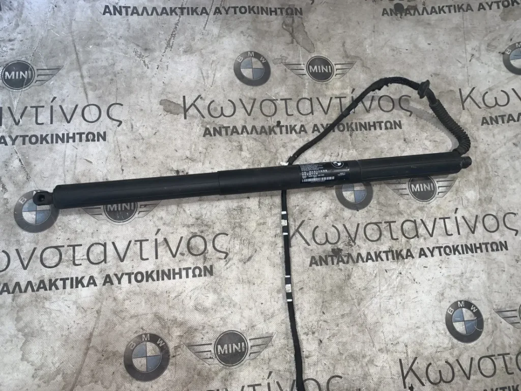 ΜΗΧΑΝΙΣΜΟΣ ΚΙΝΗΣΗΣ ΑΞΟΝΑ - ΑΥΤΟΜΑΤΟ ΑΜΟΡΤΙΣΕΡ ΚΑΠΟΥ BMW X3 F25 (ΚΩΔ. ΑΝΤΑΛ. 7432743)