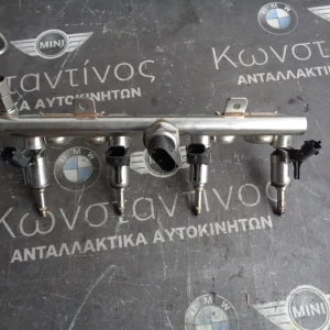 ΜΠΕΚΙΕΡΑ ΚΑΙ ΜΠΕΚ ΒΕΝΖΙΝΗΣ BMW F20-F30 N13B16