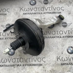 ΣΕΒΡΟ ΦΡΕΝΩΝ BMW ΣΕΙΡΑ 1, 2, 3 F20 F21 F45 A.T. F46 G.T. F30 F31 M3 F80 (ΚΩΔ. ΑΝΤΑΛ. 6872077)