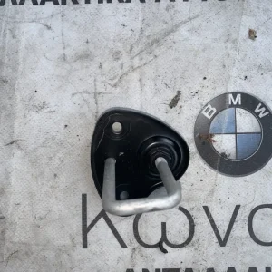 ΚΛΕΙΔΑΡΙΑ ΚΑΠΟΥ BMW ΣΕΙΡΑ 5, 6, 7 G30 G31 G38 G32 GT G11 G12 X5 G05 X6 G06 X7 G07 (ΚΩΔ. ΑΝΤΑΛ. 7347412)