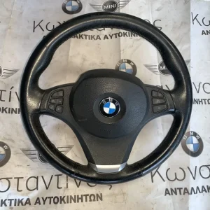 ΣΠΟΡ ΤΙΜΟΝΙ ΑΕΡΟΣΑΚΟΣ ΔΕΡΜΑ ΠΟΛΛΑΠΛΩΝ ΛΕΙΤΟΥΡΓΙΩΝ BMW X3 E83 (ΚΩΔ. ΑΝΤΑΛ. 3448457)