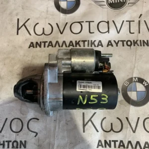 ΜΙΖΑ BMW 17922N N53 ΣΕΙΡΑ 1, 3, 5 Ε81 Ε87 Ε88 Ε90 Ε91 Ε92 Ε93 Ε60 Ε61 Ε64 Χ3 Χ5 Χ6 Ζ4