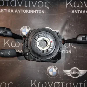 ΦΛΑΣΙΕΡΑ ΚΑΙ ΤΑΙΝΙΑ ΤΙΜΟΝΙΟΥ BMW  Χ5 Ε70  (ΚΩΔ. ΑΝΤΑΛ.: 9164419 ) 