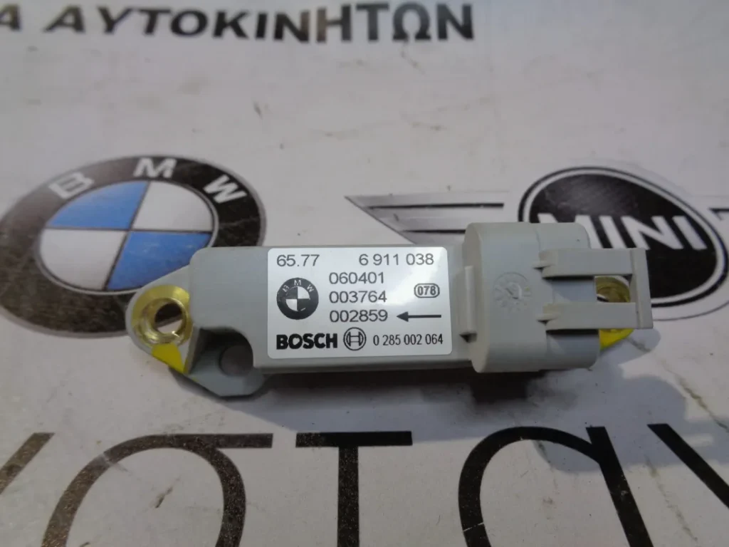 ΑIΣΘΗΤΗΡΑΣ ΚΡΟΥΣΗΣ ΑΕΡΟΣΑΚΟΥ BMW X5 E53