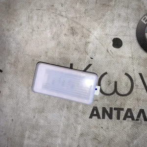 ΕΣΩΤΕΡΙΚΟ ΦΩΣ LED BMW ΣΕΙΡΑ 7, 8 G11 G12 G14 G15 M8 F91 F92 F93 (ΚΩΔ. ΑΝΤΑΛ. 9366102)