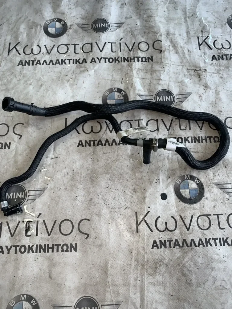 ΑΝΤΛΙΑ ΚΑΥΣΙΜΟΥ ΡΕΖΕΡΒΟΥΑΡ BMW ΣΕΙΡΑ 5, 7 F10 F11 F01 F02 F03 F04 HYBRID (ΚΩΔ. ΑΝΤΑΛ. 13538517977 - 13538515905)