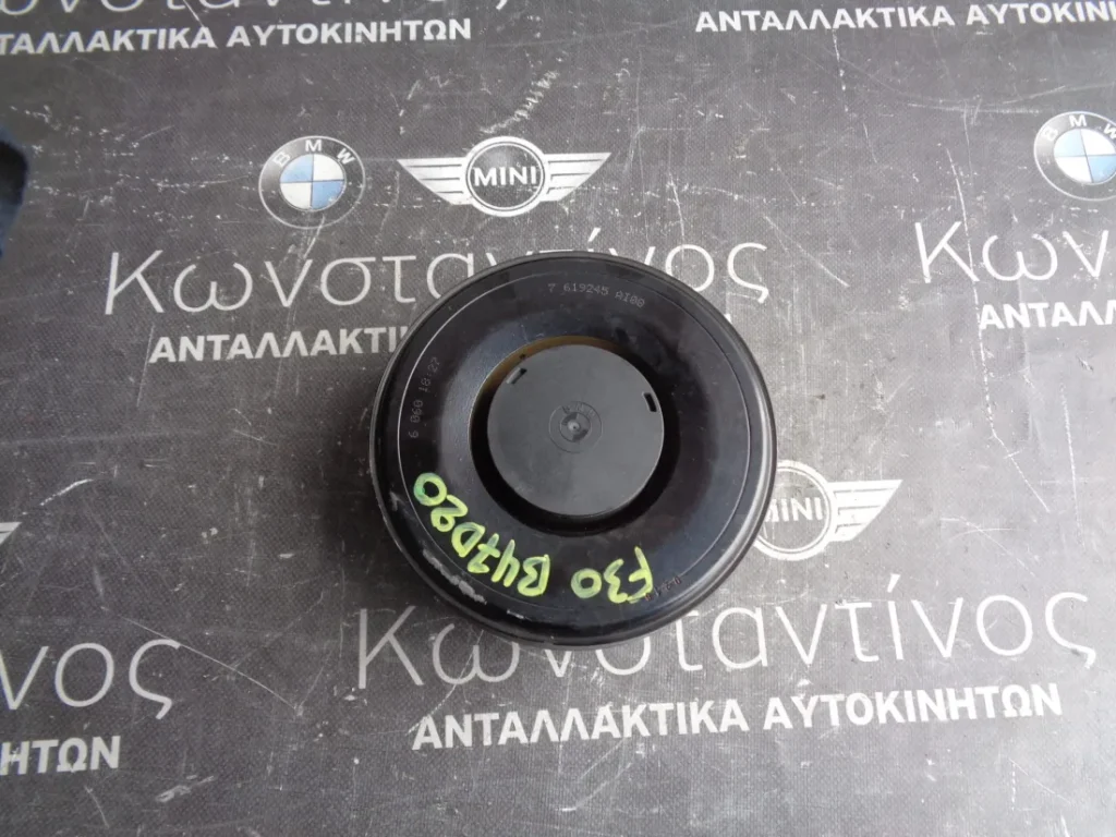 ΤΡΟΧΑΛΙΑ ΣΤΡΟΦΑΛΟΥ BMW F30 B47D20 ΣΕΙΡΑ 3 (ΚΩΔ. ΑΝΤΑΛ.: 7619245 )