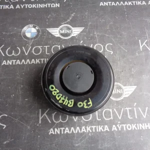 ΤΡΟΧΑΛΙΑ ΣΤΡΟΦΑΛΟΥ BMW F30 B47D20 ΣΕΙΡΑ 3 (ΚΩΔ. ΑΝΤΑΛ.: 7619245 )