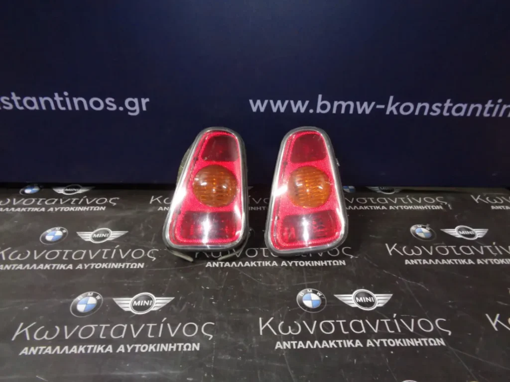 ΦΑΝΑΡΙΑ ΠΙΣΙΝΑ (REAR LIGHTS) R50 ΠΟΡΤΟΚΑΛΙ ΦΛΑΣ