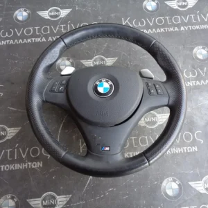 TIMONI (STEERING WHEEL) BMW E90-E91-E92-E93-E81-E82-E87-E88 M PACK ΑΥΤΟΜΑΤΟ ΜΕ PADDLES ΜΕ ΑΕΡΟΣΑΚΟ -ΧΕΙΡΙΣΤΗΡΙΑ ΤΙΜΟΝΙΟΥ