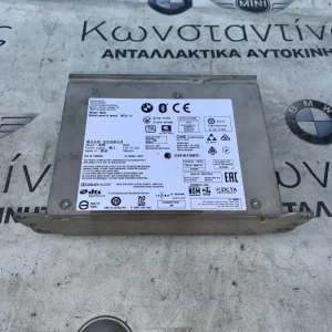 ΜΟΝΑΔΑ ΡΑΔΙΟΦΩΝΟΥ - HEAD UNIT HIGH BMW X3 G01 X4 G02 (ΚΩΔ. ΑΝΤΑΛ. 65125A12E90)