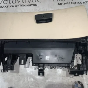 ΝΤΟΥΛΑΠΙ ΑΠΟΘΗΚΕΥΣΗΣ BMW Z4 E89